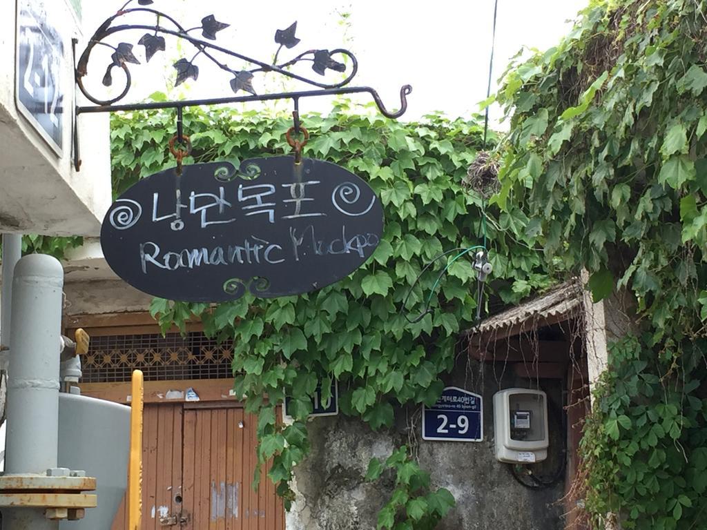 Romantic Mokpo Exteriör bild